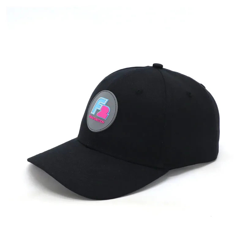 F2 Retro 6-Panel Cap 100% Baumwolle 58cm - Farbe wählbar