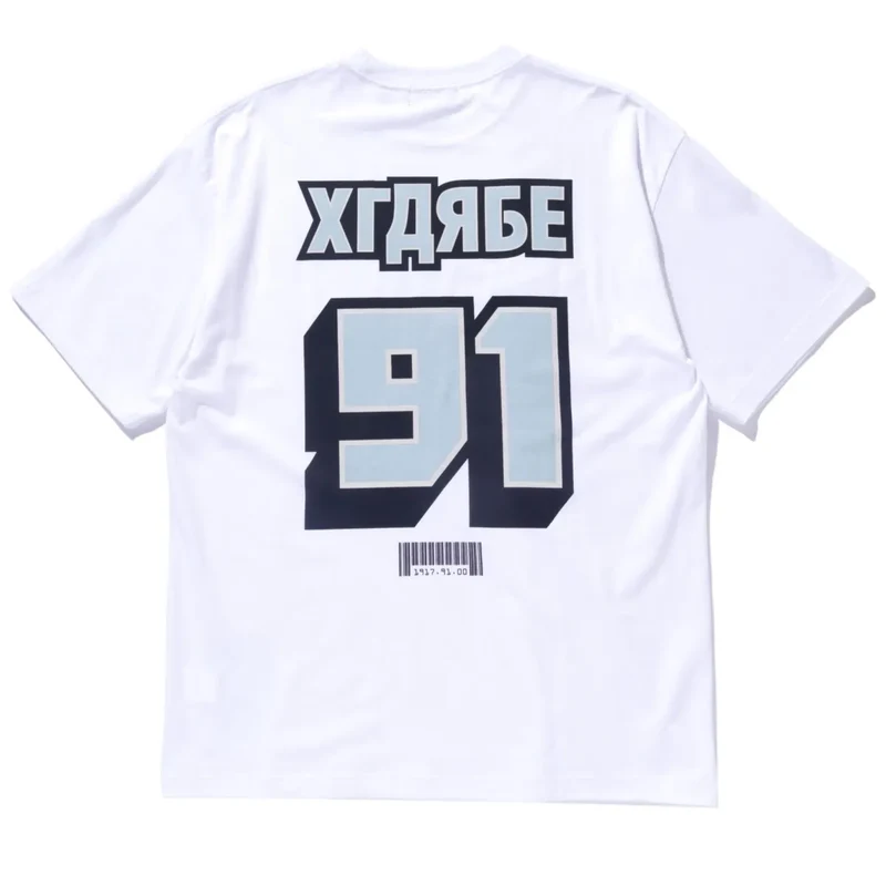 X Large T Shirt International White