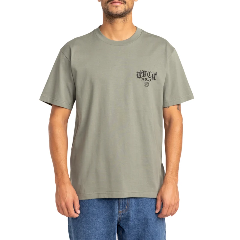 Shibuya Station SS Tee