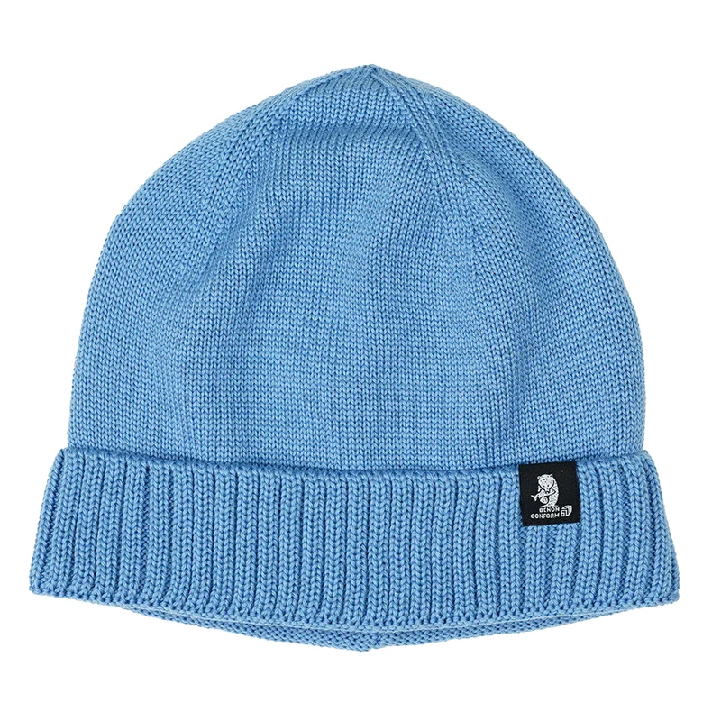 BN Catcher Beanie