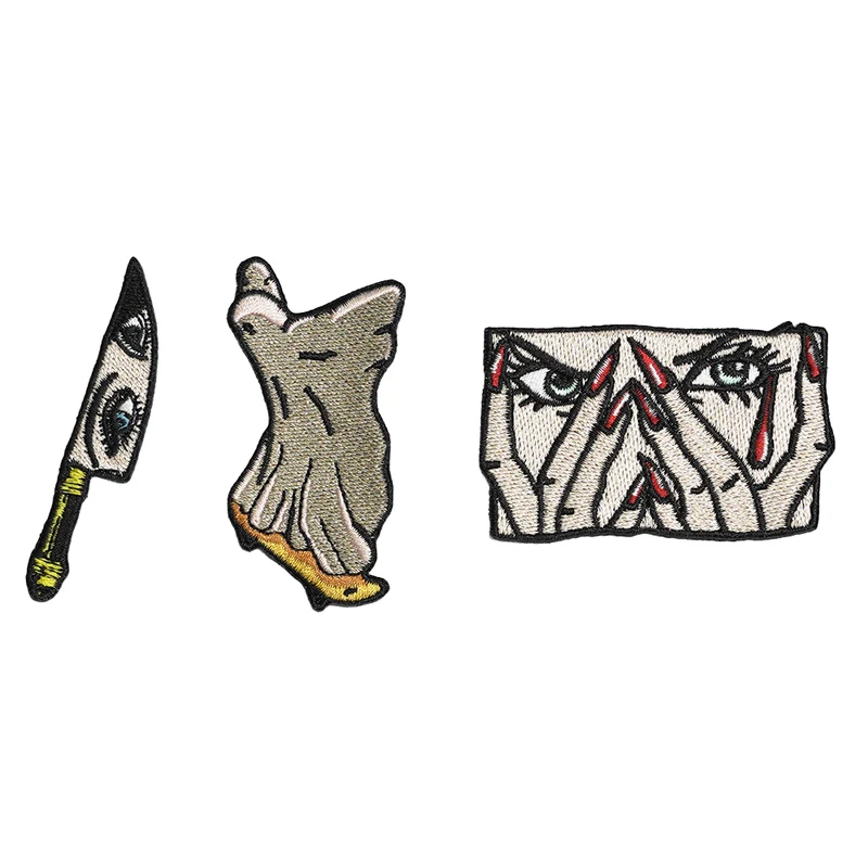 MB Patchset