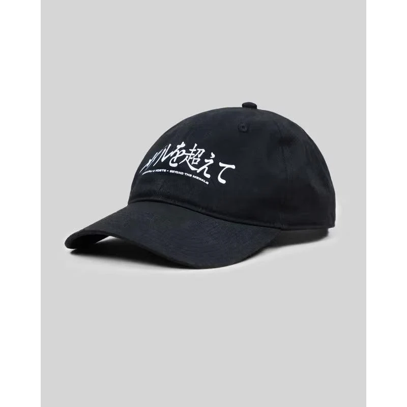 Beyond Medals Unstructured Cap - Black