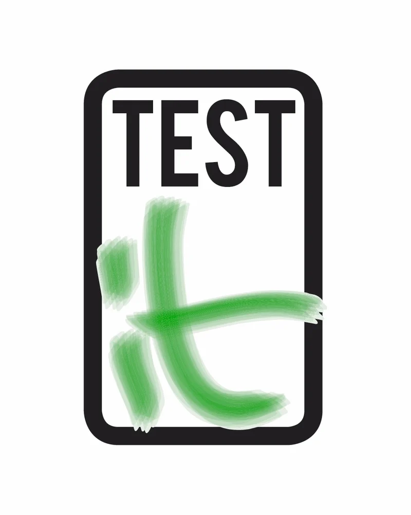 TEST it SnowCamp 2027 lang - Anzahlung