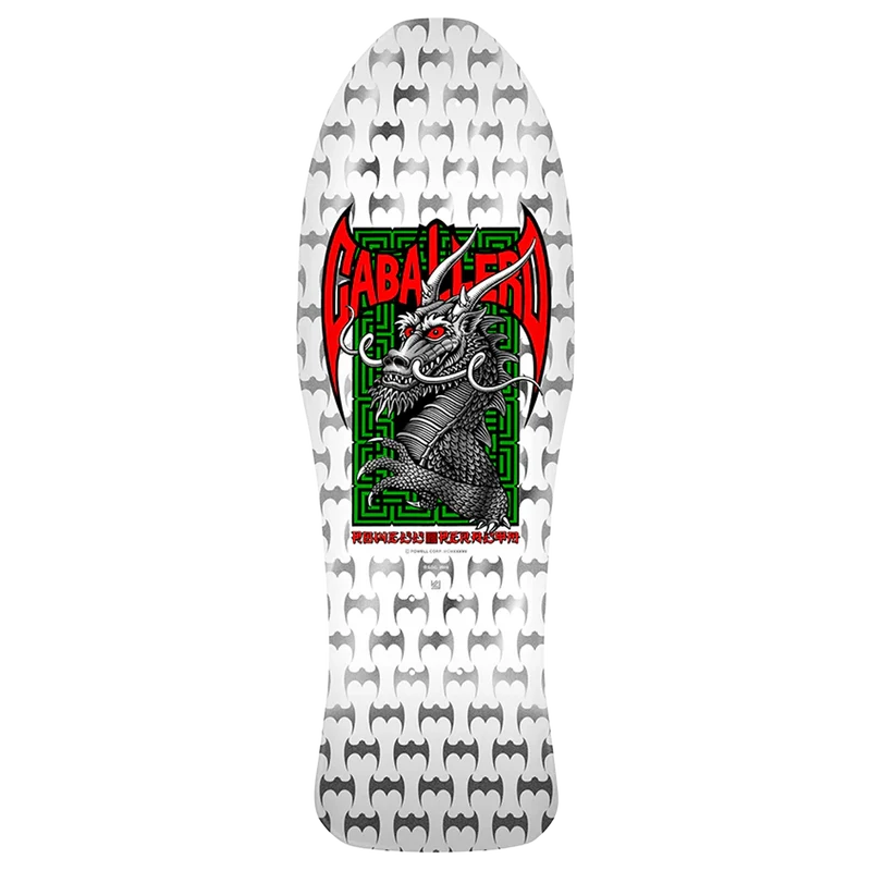 Bones Brigade 17 Caballero Deck