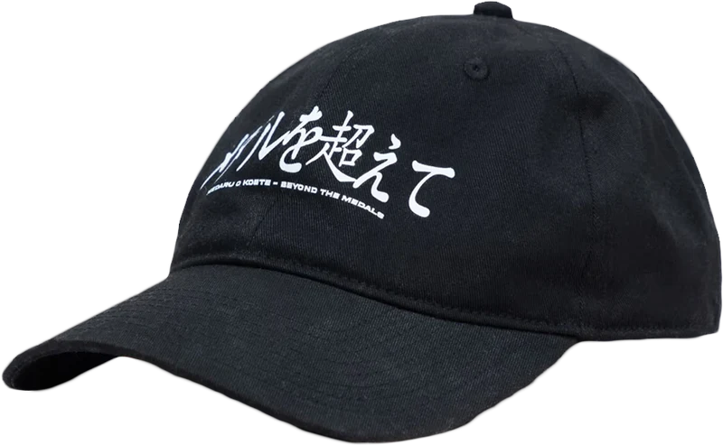 Unstructured Cap 2025
